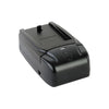 Watson Compact AC/DC Charger for Canon BP-800 Series Batteries