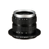 SLR Magic 35mm f/1.7 Lens for Sony E-Mount